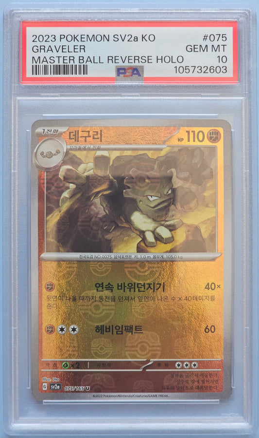 Graveler Master Ball PSA 10 (Coreano)