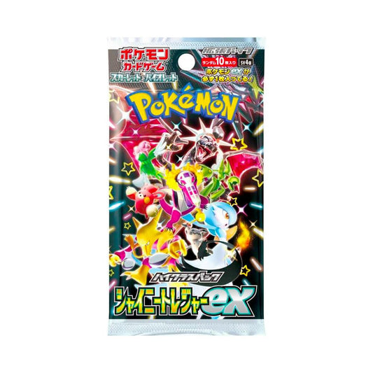 Shiny Treasures Pack (JP)
