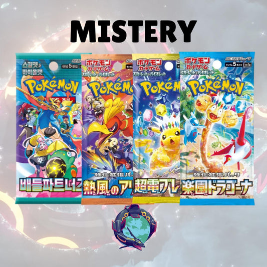 Mystery Pack 4 Sobres (JP)