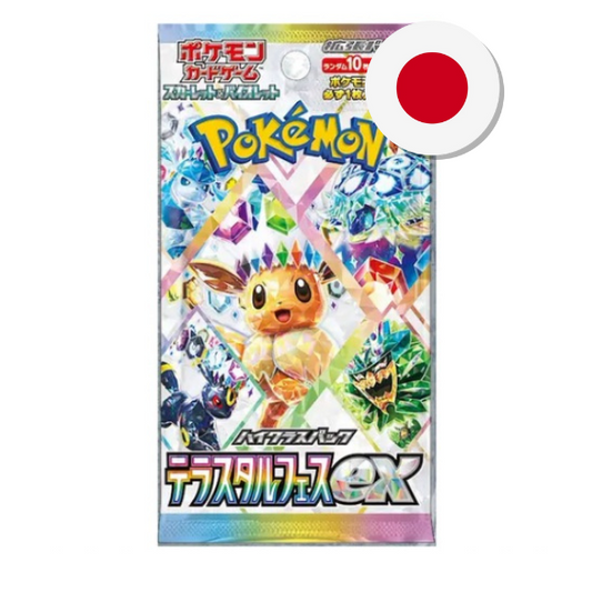 Terastal Festival pack (JP)