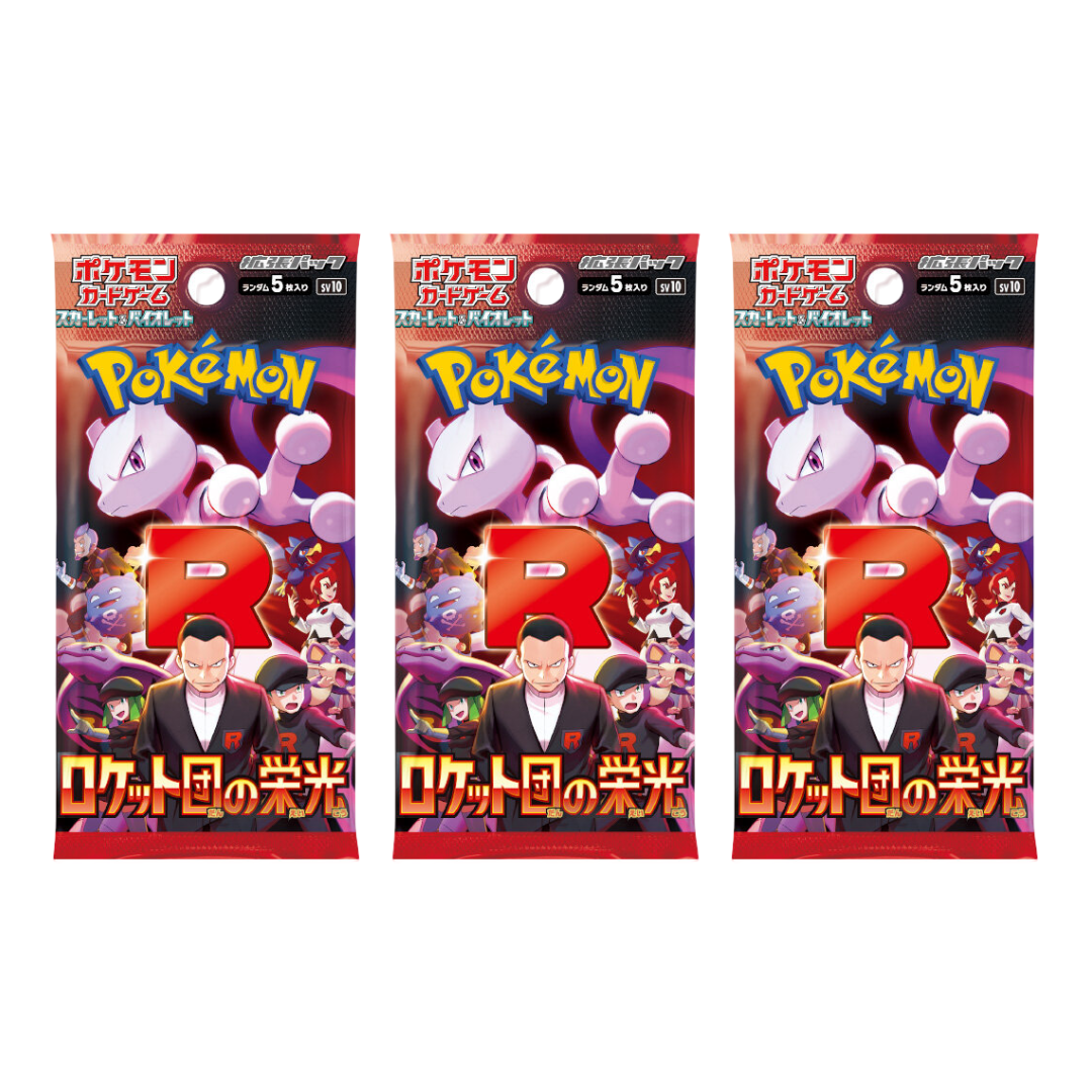x3 Sobres Pokémon Team Rocket (JP)