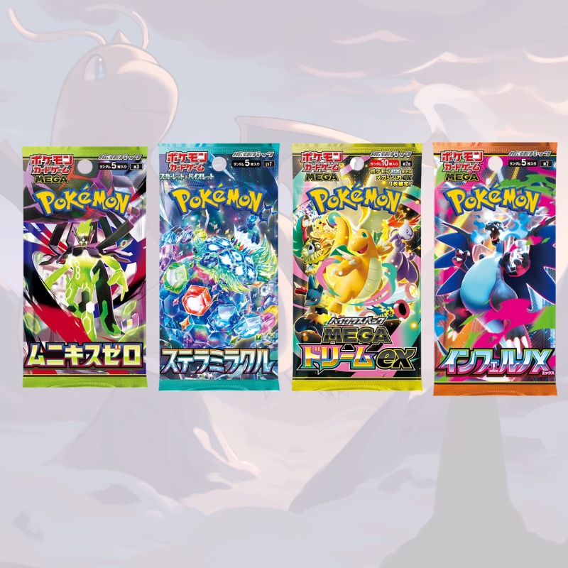 PACK PREMIUM MEGA DREAM – Stellar Edition