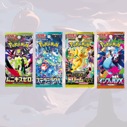 PACK PREMIUM MEGA DREAM – Stellar Edition