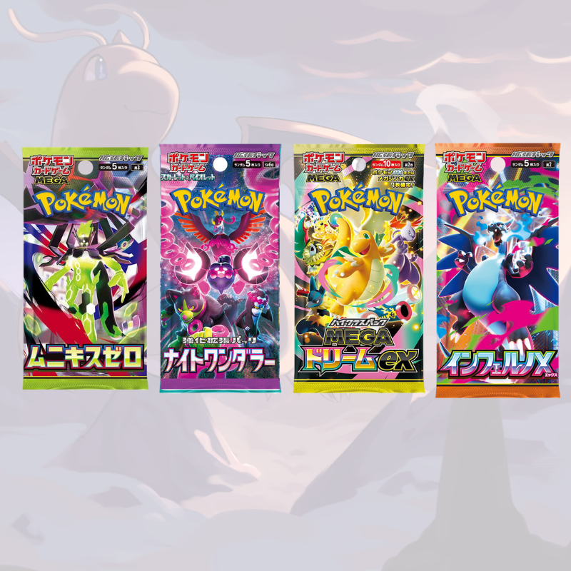 PACK PREMIUM MEGA DREAM – Night Edition