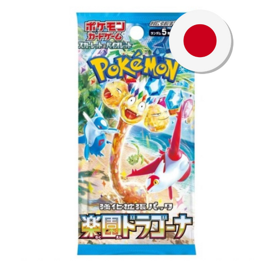 Paradise Dragona Pack (JP)