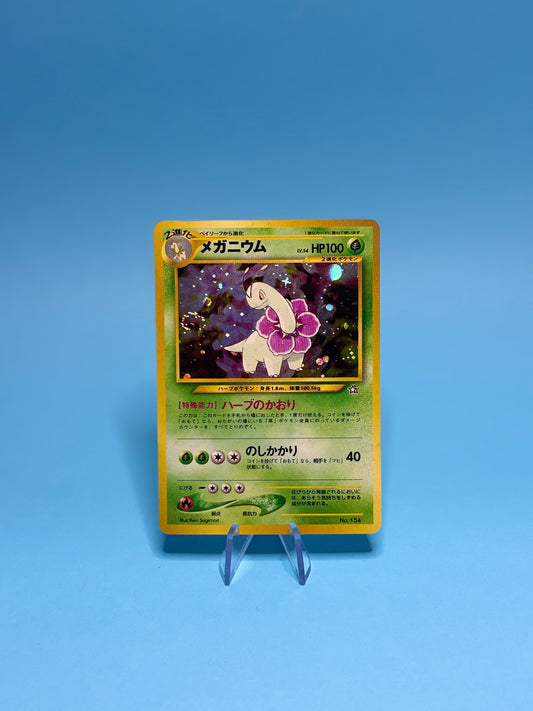 Meganium Neo Promo Japanese