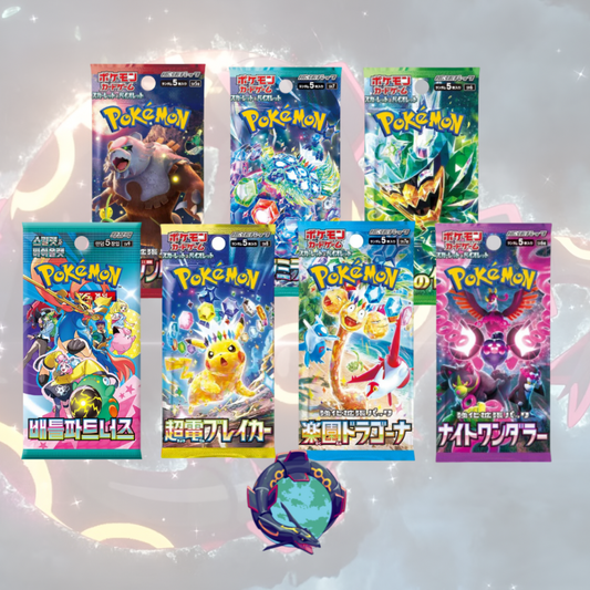 Mystery Pack 5 Sobres (JP)